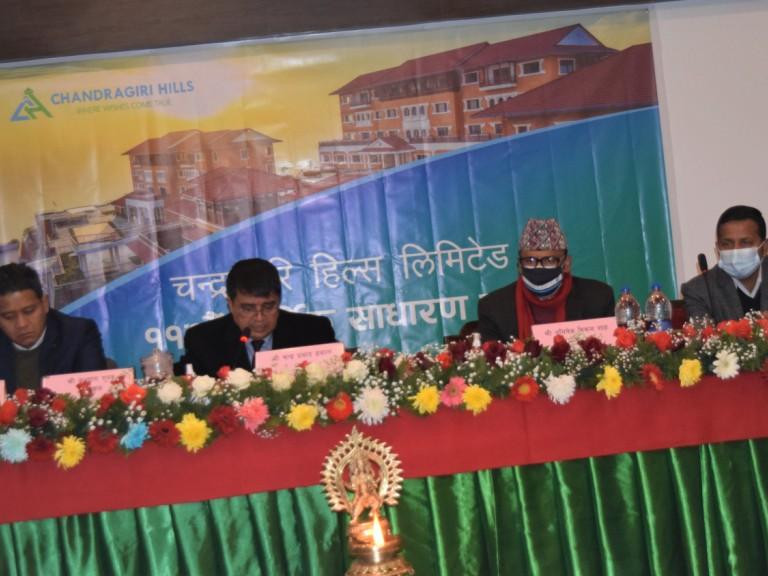 चन्द्रागिरिको आइपीओ भर्नेलाई केवलकारमा २५ प्रतिशत छुट